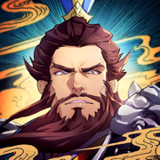 策魂三国最新版安卓版 v1.67.0