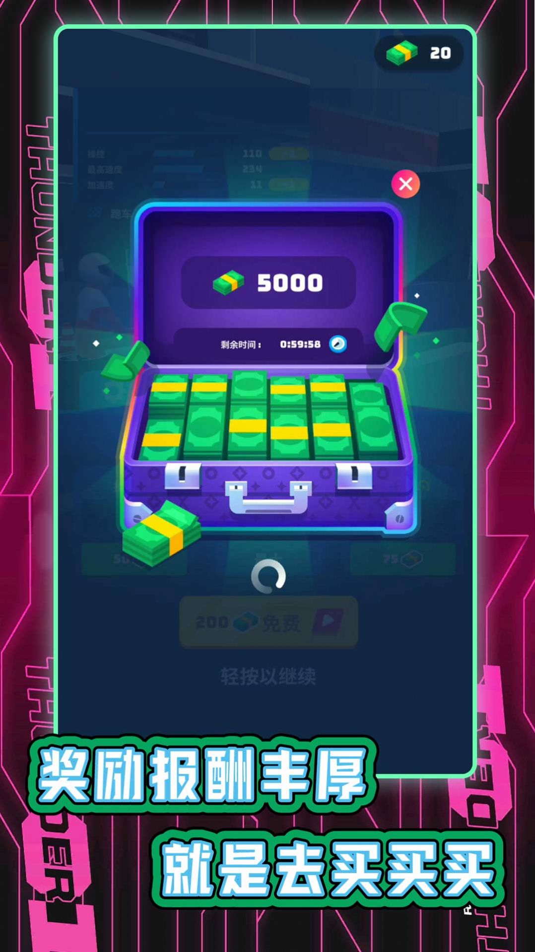 168335078162201