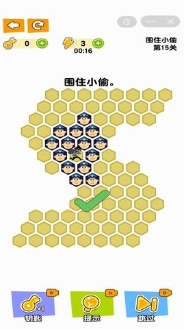 2023101308184868568