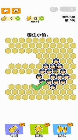 2023101308184688766
