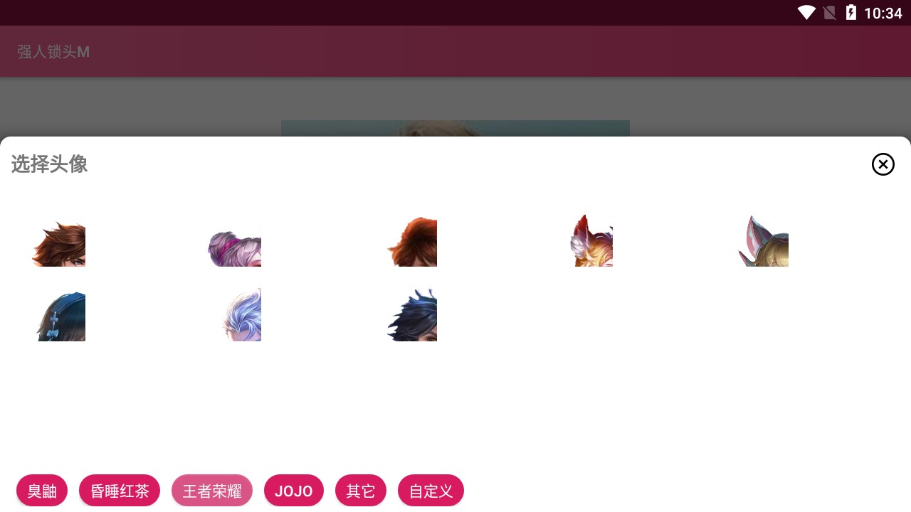 202211110351097190