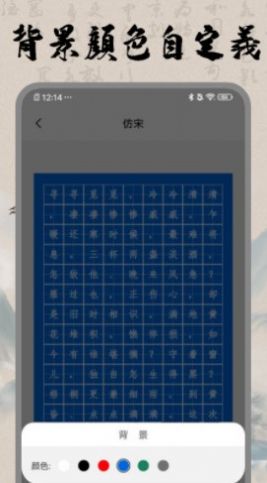 1678073812421984