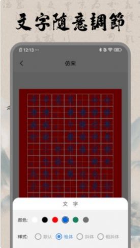 1678073812165371