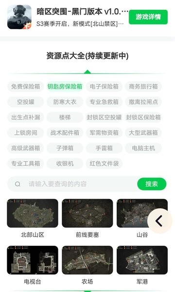 2023050415052565866