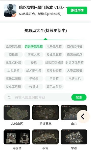 2023050415052567936