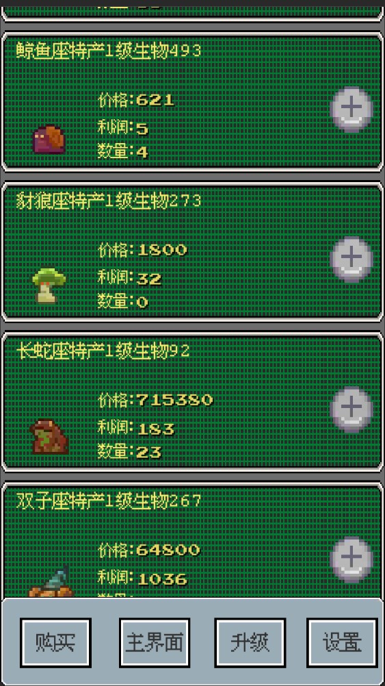 202271583445986080