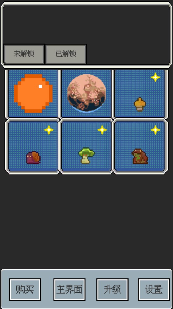202271583448552650