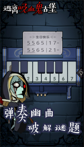 1657590783486042
