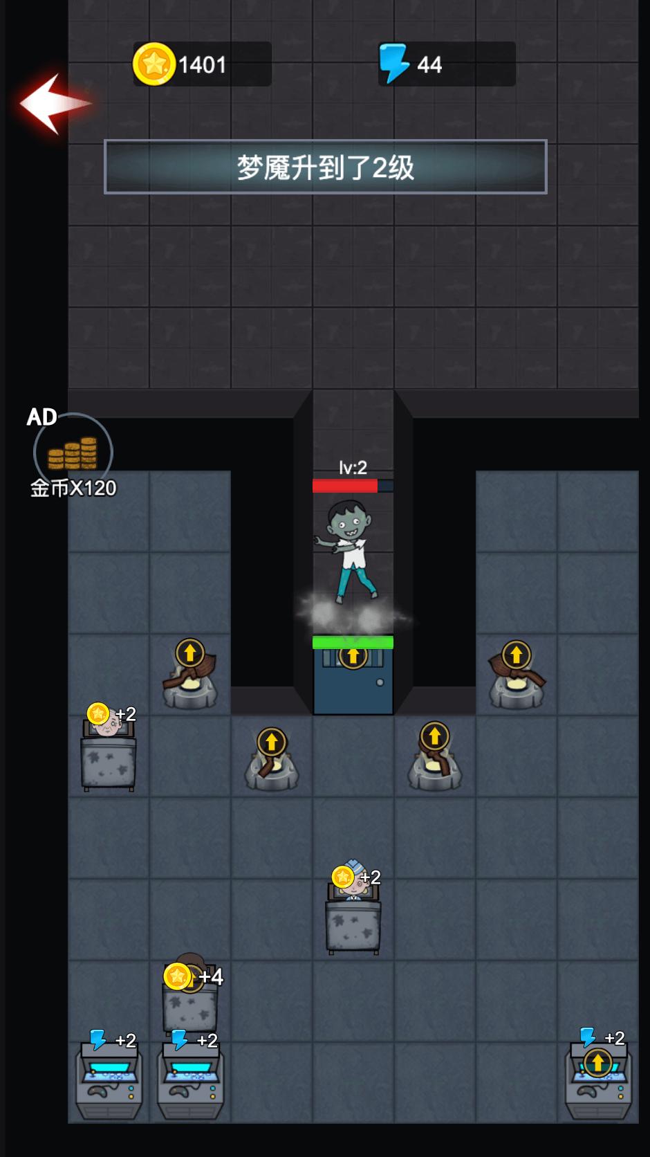 1657620406233249