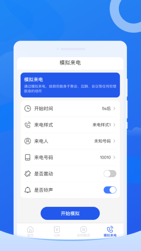 202362518119542640