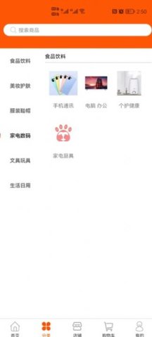 24bf21a2320d899a24be0ab4c12508ac