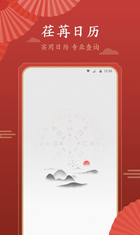 2023062114163915713