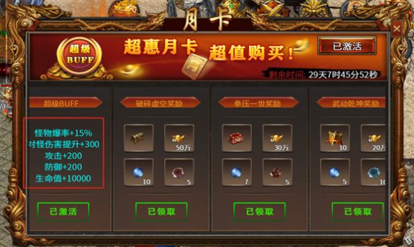 063b8waSteNBF9K