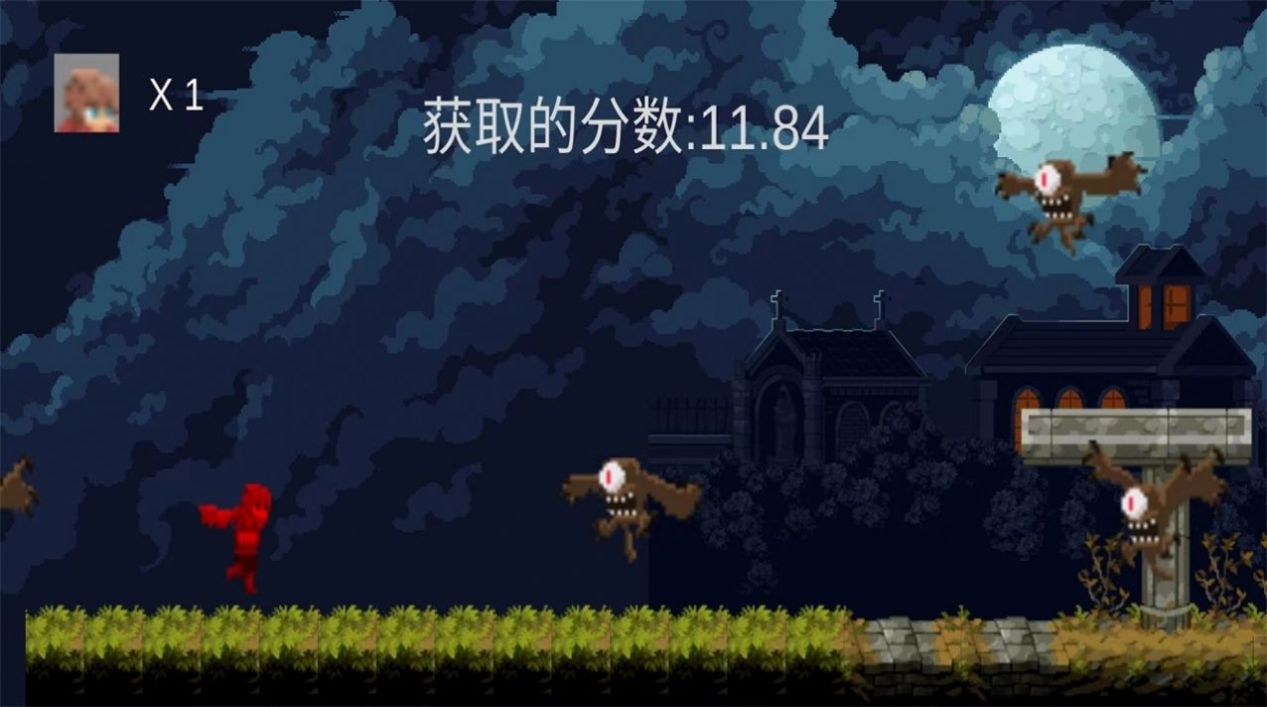 2023092308563223940