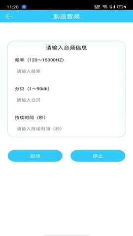 2023101356586319