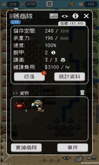 2023092514335983932