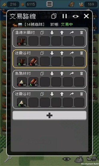 2023092514335986189