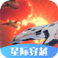 ǼʴԽģ°氲׿