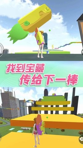 f91d19a8-f3f7-4d09-b41d-ef1b1893e623