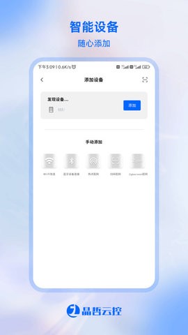 2023101378124605