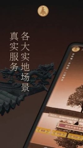 20231013145912108200