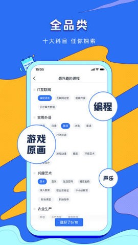 2022624142742542640