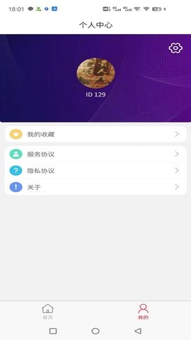 2023101328132842