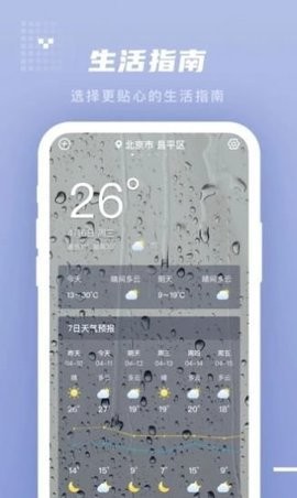 085921_99463322
