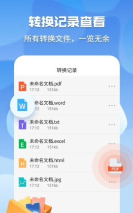 467072-202210101524106343c89a3110c