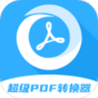 pdfʽܼ v1.6.1