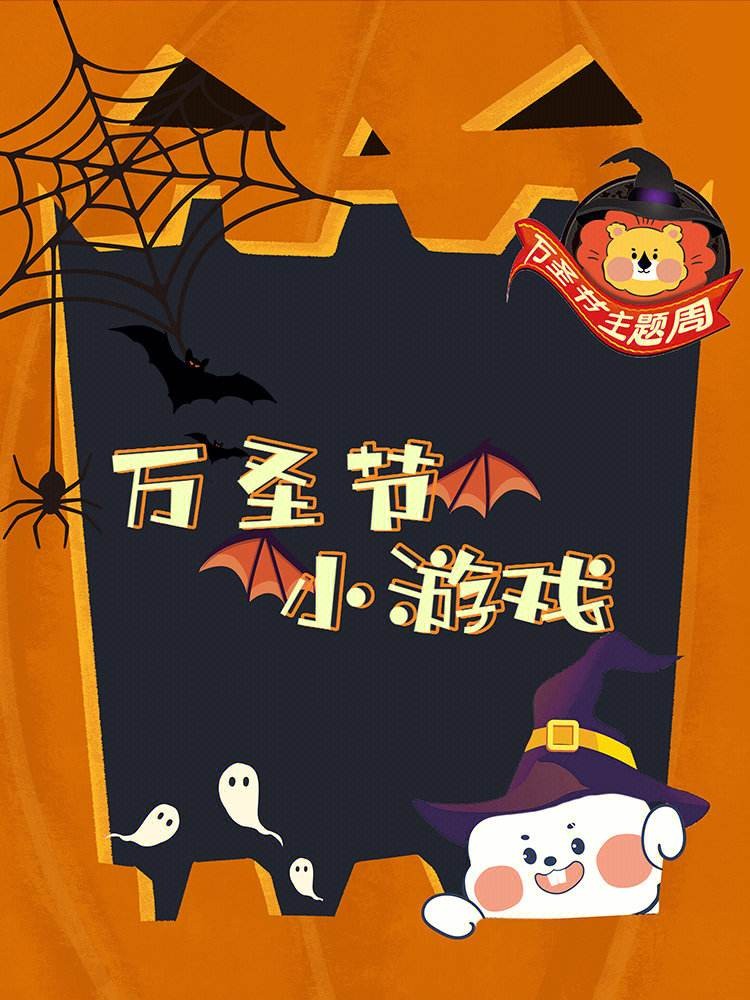 ʺʥϷƼϼ