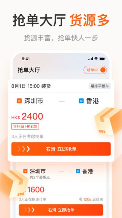2023090515325140031