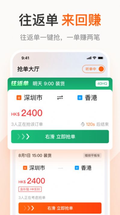 2023090515325253719