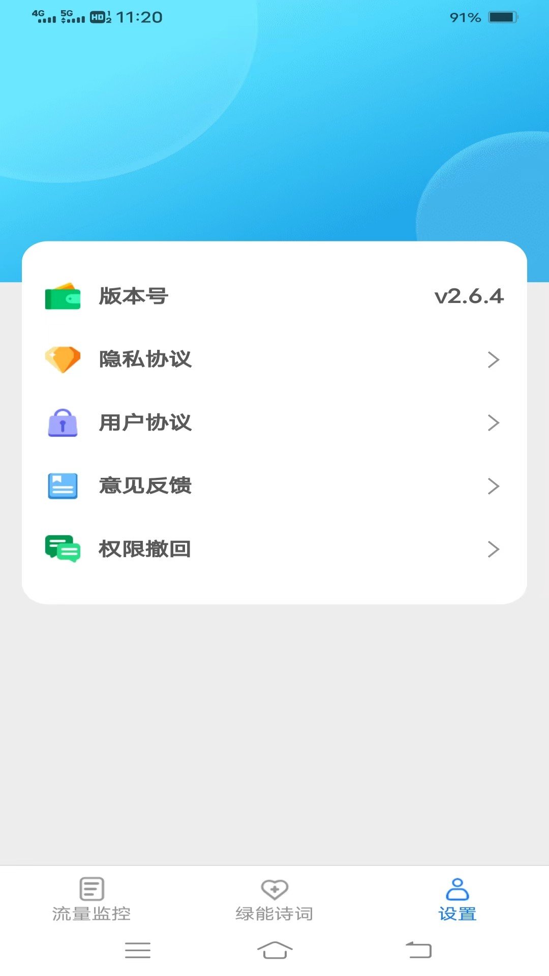 cd047e29-05b8-4aa2-97b3-c283c82d73b8