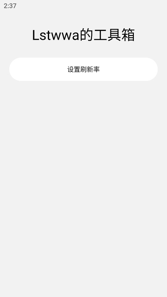 6660b339cbd96208b27f26b4d86ecc1fe67d0503
