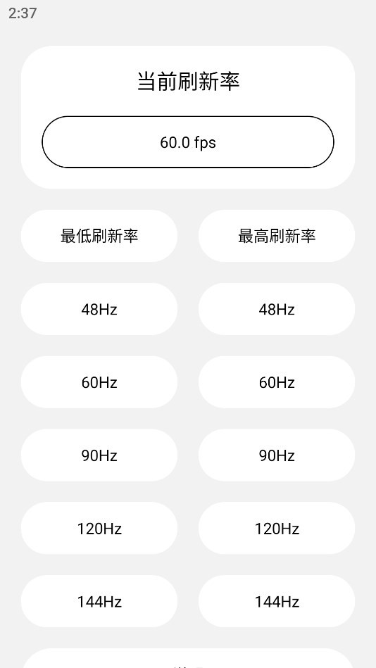 b421ce2765c5d26413dd640ec76853a635ea266e
