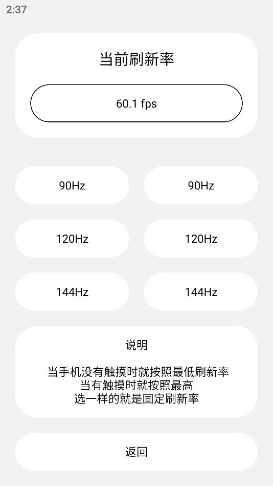 a37c0816db72da6ac8005f23f4029ed96c0c74dc