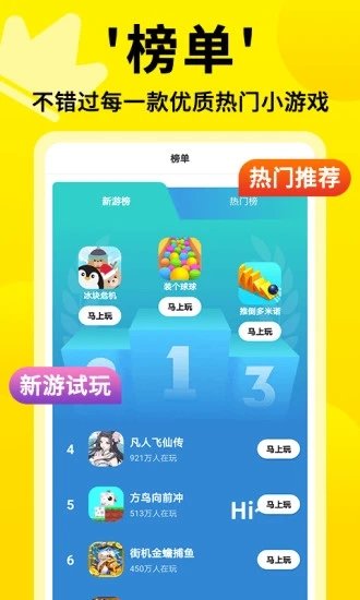 dd28193c-1723-41ff-80ed-8c307ad15a90