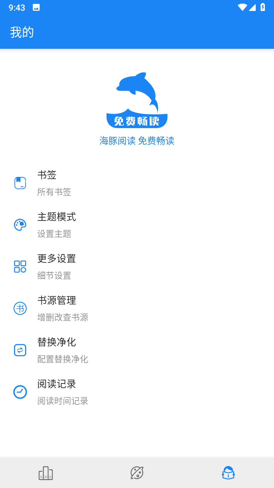 03b949e2da133d2766664e8d7f58c66acd7bfa96