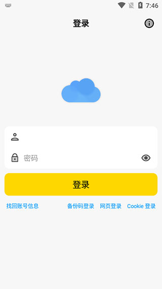 12094433ikmv