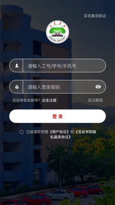 2023616143626653750