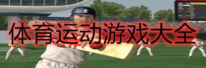 ˶Ϸȫ
