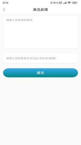 24671e0142c75c741054053a26322b79