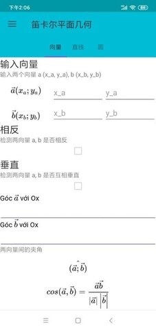 14a89d8caba5e6ab4609ba42deed32b2