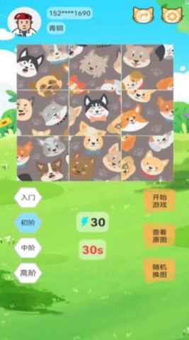 2023101310916097190