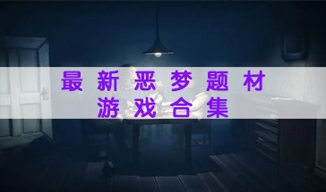 ¶Ϸϼ