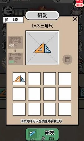 2023911164617663750