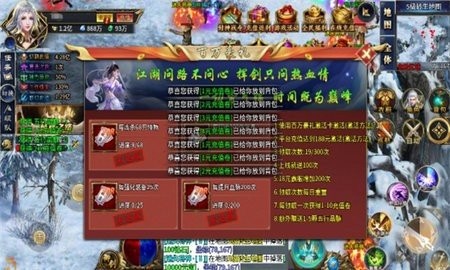 2023101616382060781