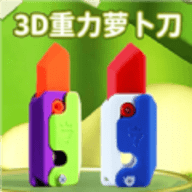 ɼѹʦ v1.0