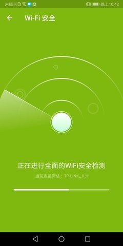 2023101824993799